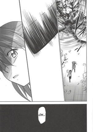 RE-TAKE Kai 2 - Page 13