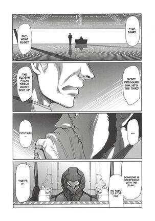 RE-TAKE Kai 2 - Page 29
