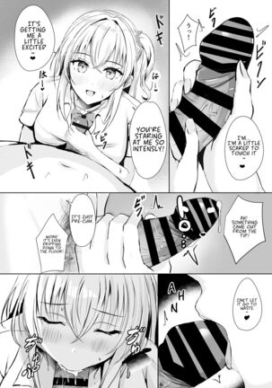 Gal Imouto ga Seishi no Kansatsu o Yamete Kurenai | My Gyaru Little Sister Wants to See My Sperm! [Broken House Scans} - Page 14