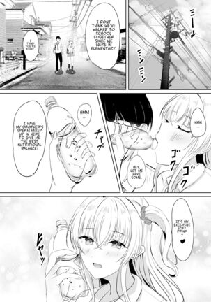 Gal Imouto ga Seishi no Kansatsu o Yamete Kurenai | My Gyaru Little Sister Wants to See My Sperm! [Broken House Scans} - Page 34
