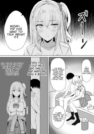 Gal Imouto ga Seishi no Kansatsu o Yamete Kurenai | My Gyaru Little Sister Wants to See My Sperm! [Broken House Scans} - Page 10