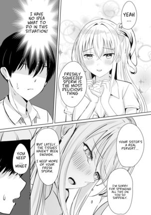 Gal Imouto ga Seishi no Kansatsu o Yamete Kurenai | My Gyaru Little Sister Wants to See My Sperm! [Broken House Scans} - Page 11