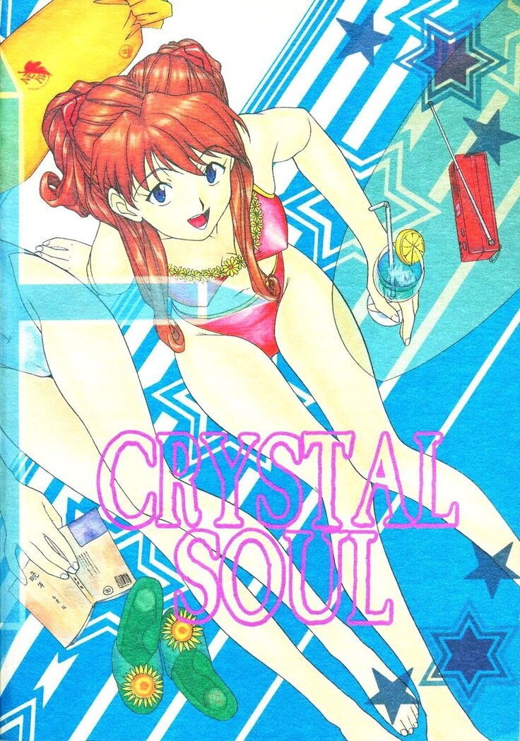 Crystal Soul
