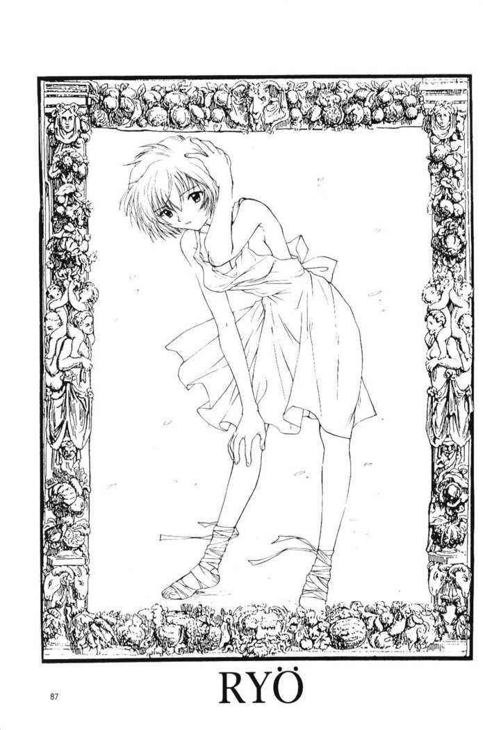 Crystal Soul