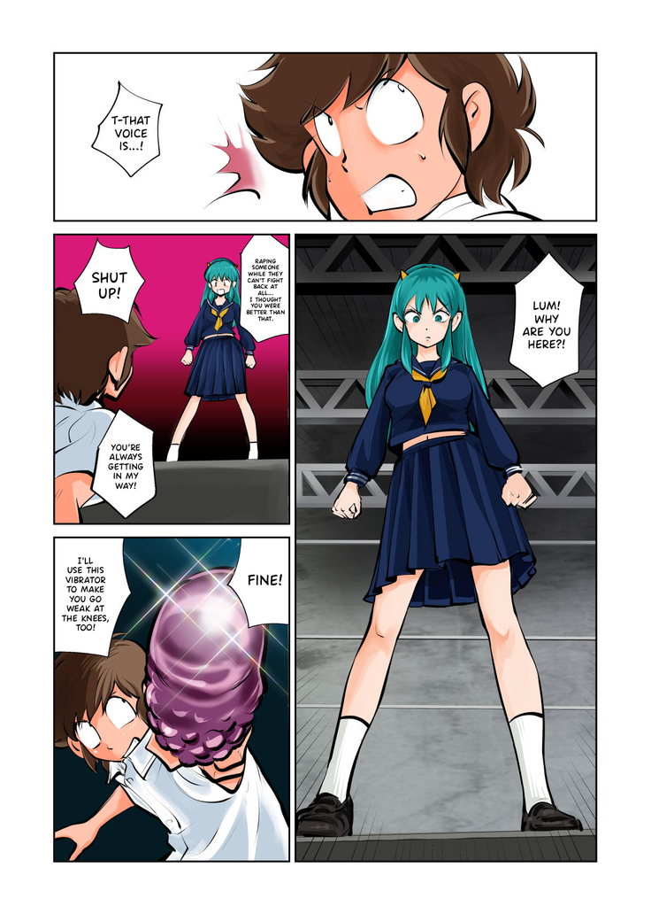 Oshioki Daccha!