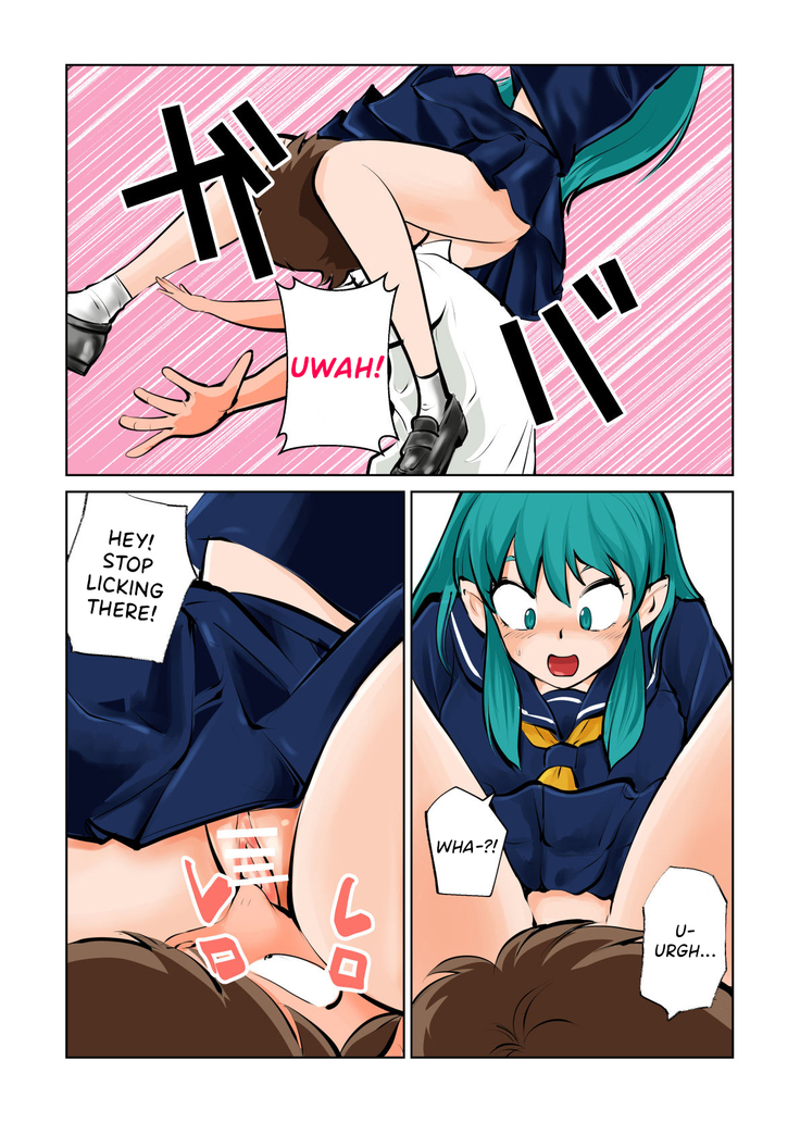 Oshioki Daccha!