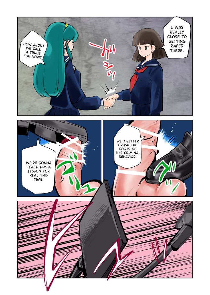 Oshioki Daccha!