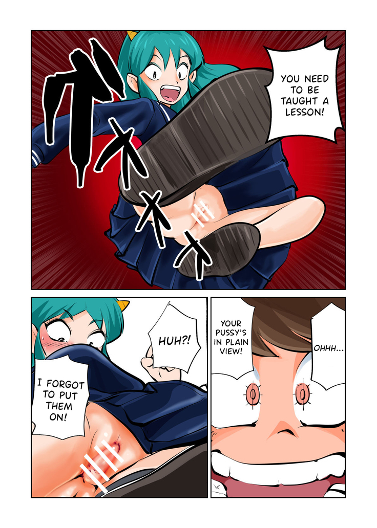 Oshioki Daccha!