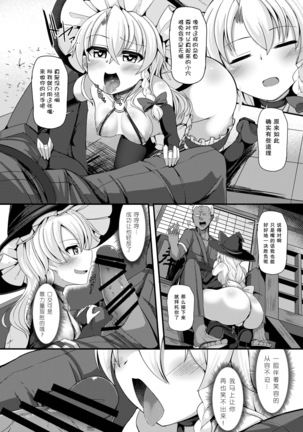 Image 3086403
