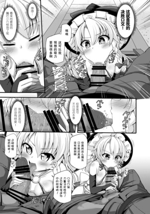 Image 3086404