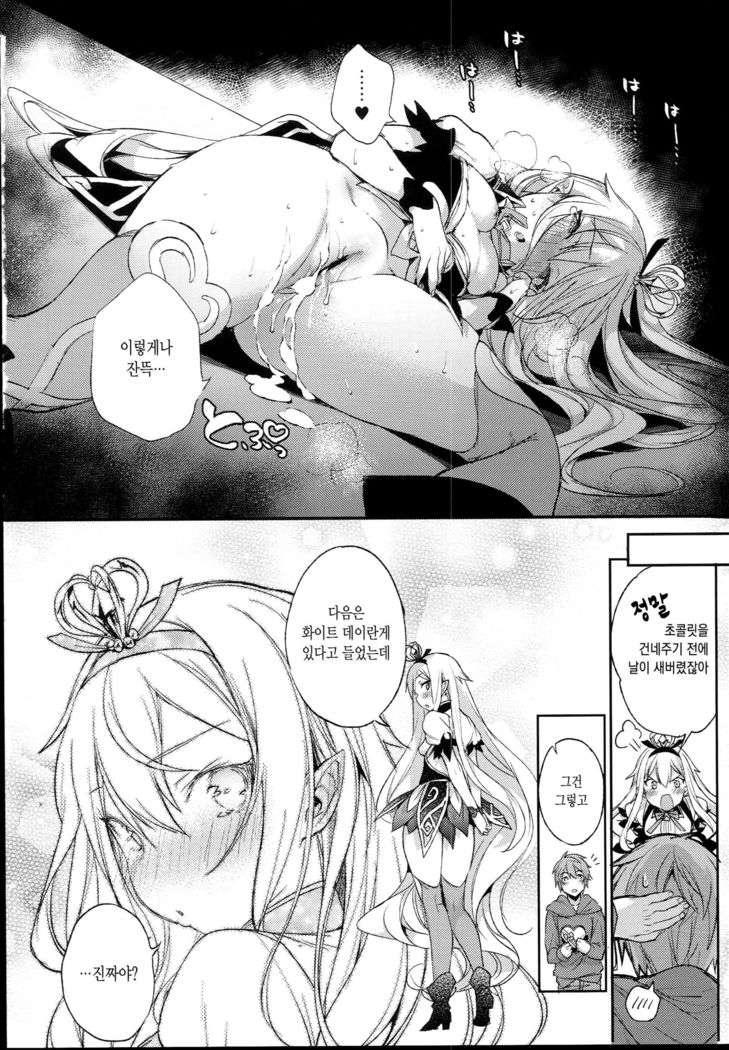 Medusaaaaaaaaaaaaaa