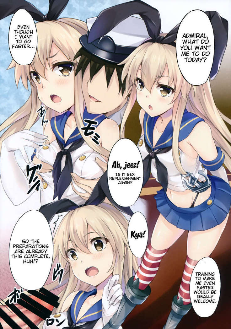 Kankore Girls