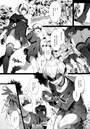 Image 3354076