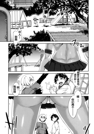 Image 11786515