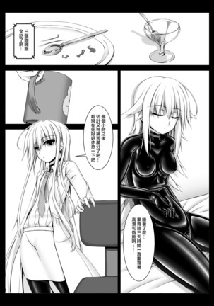 Image 3249217