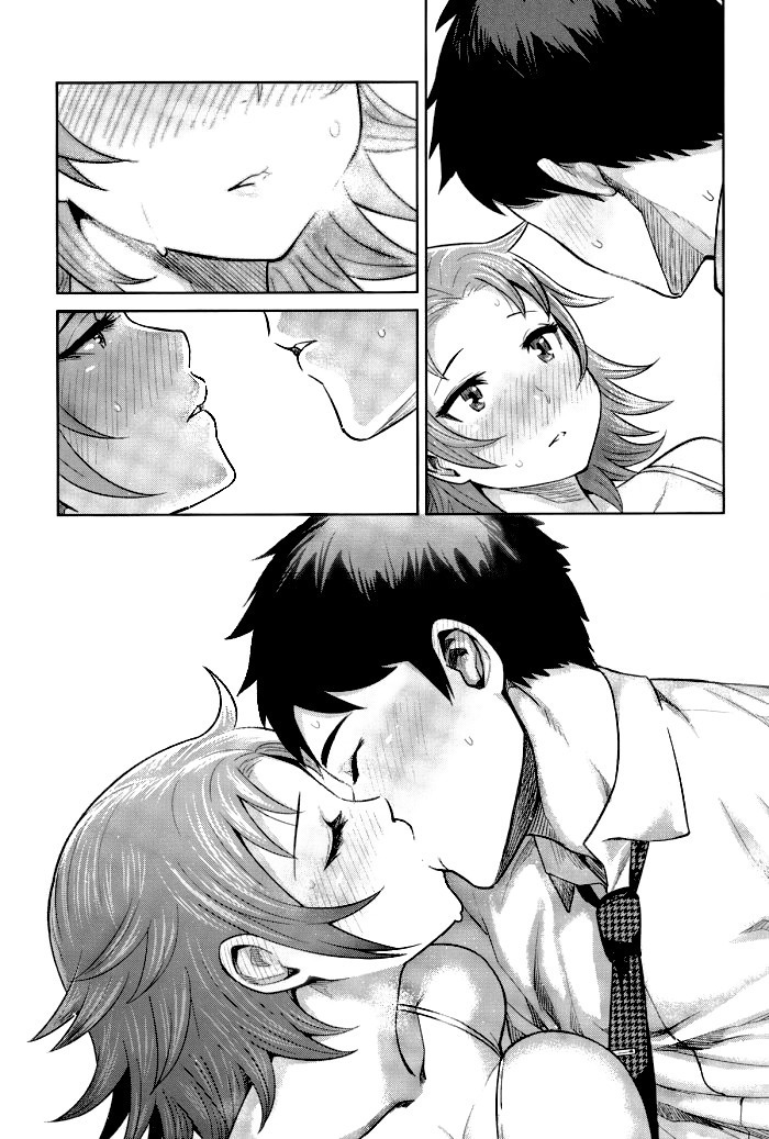 Kimi wa Akaboshi