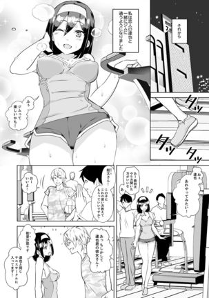 Image 9316051