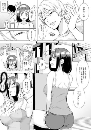 Image 9316052