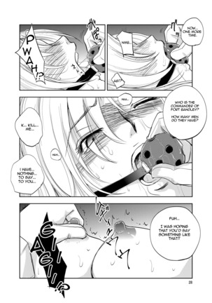 GRASSEN'S WAR ANOTHER STORY Ex #02 Node Shinkou II Page #28
