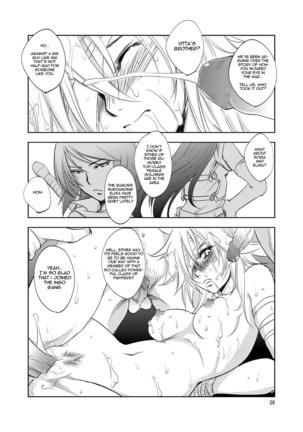 GRASSEN'S WAR ANOTHER STORY Ex #02 Node Shinkou II Page #20