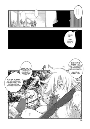 GRASSEN'S WAR ANOTHER STORY Ex #02 Node Shinkou II Page #14