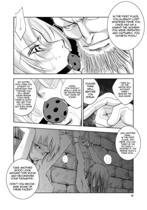 GRASSEN'S WAR ANOTHER STORY Ex #02 Node Shinkou II Page #30