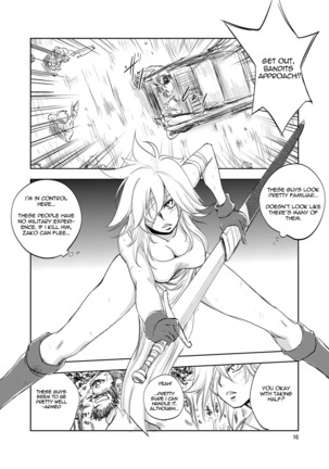 GRASSEN'S WAR ANOTHER STORY Ex #02 Node Shinkou II Page #16