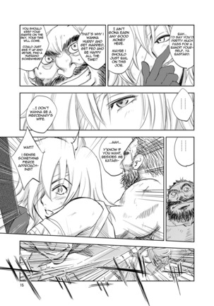 GRASSEN'S WAR ANOTHER STORY Ex #02 Node Shinkou II - Page 15