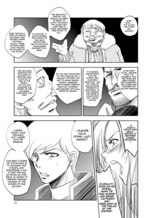 GRASSEN'S WAR ANOTHER STORY Ex #02 Node Shinkou II Page #11