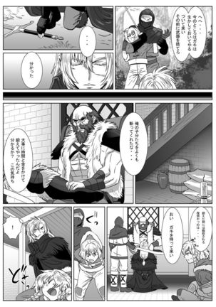 Image 2254677
