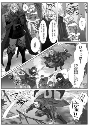 Image 2254670