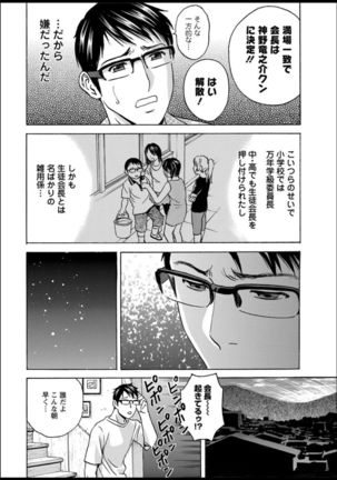 Image 8580564