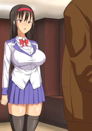 Amemiya ayaka wa Semen Benki Page #58