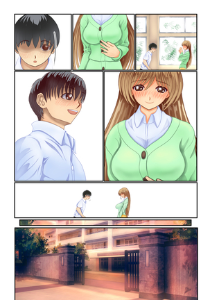 Violated Teacher - My Teacher & First Love Tricked, Snatched and Depraved by Delinquents - Page 43