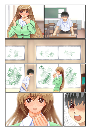 Violated Teacher - My Teacher & First Love Tricked, Snatched and Depraved by Delinquents - Page 42