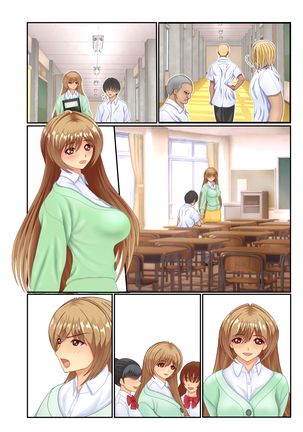 Violated Teacher - My Teacher & First Love Tricked, Snatched and Depraved by Delinquents - Page 38