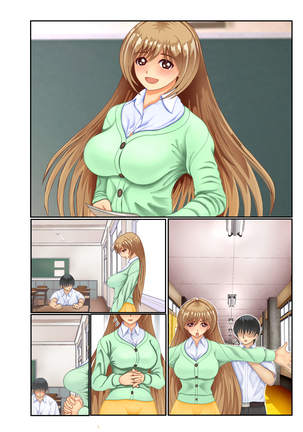 Violated Teacher - My Teacher & First Love Tricked, Snatched and Depraved by Delinquents - Page 39