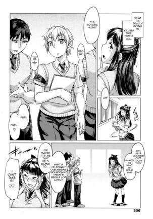 Nokori 1 wari wa Onnanoko ga Tometeiru Page #8