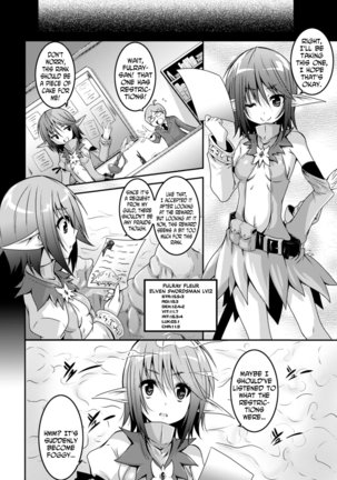 Elf no Yuuutsubi - Page 2