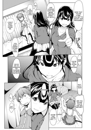 Otona ni naru Kusuri - I feel good my woman's body! Ch.1-2 - Page 23