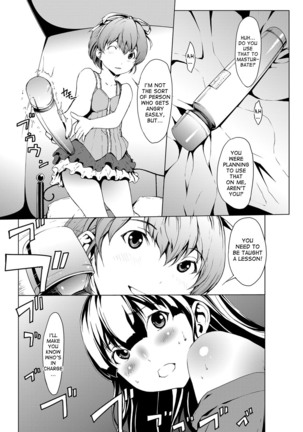 Otona ni naru Kusuri - I feel good my woman's body! Ch.1-2 - Page 33