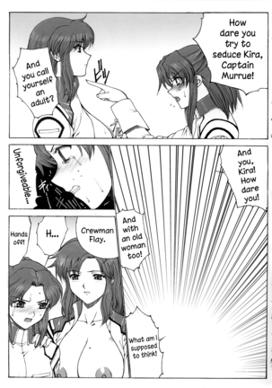 Kinoko Tsuushin 2 | Mushroom Signal 2 Page #20