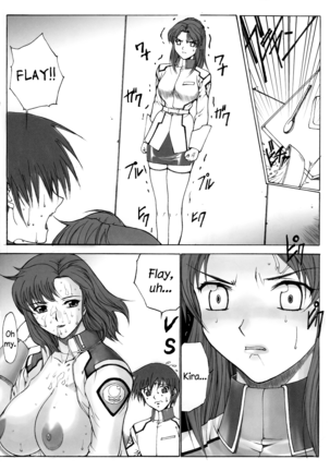 Kinoko Tsuushin 2 | Mushroom Signal 2 Page #19