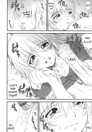 Kinoko Tsuushin 2 | Mushroom Signal 2 Page #45