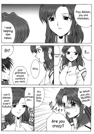Kinoko Tsuushin 2 | Mushroom Signal 2 Page #21
