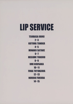 LIP SERVICE Page #12