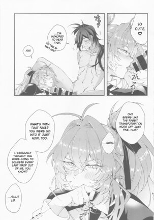 Cawaii、Tabechaitai. | You're so Cute, I could just eat you up. - Page 18