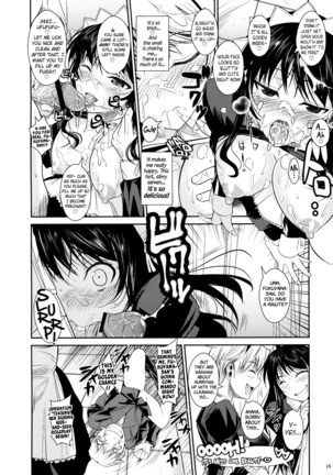 Fukuyama-san Jou Nandemo Shite kureru Boku dake no Kanojo Page #52