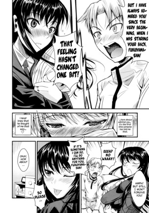 Fukuyama-san Jou Nandemo Shite kureru Boku dake no Kanojo - Page 110