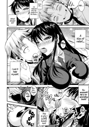 Fukuyama-san Jou Nandemo Shite kureru Boku dake no Kanojo Page #112